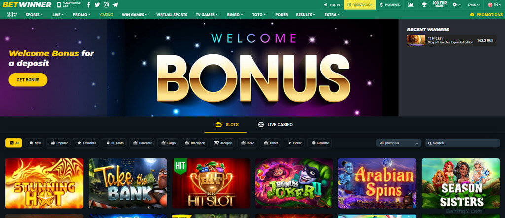 Découverte des opportunités avec Betwinner partners Découverte des opportunités avec Betwinner partners