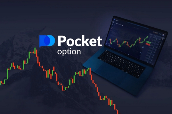 Pocket Option BR Your Guide to Success in Binary Options Trading Pocket Option BR Your Guide to Success in Binary Options Trading
