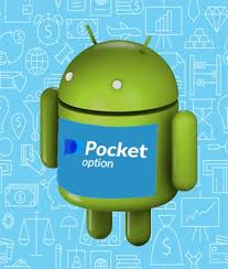Pocket Option Demo Account Exploring Features and Benefits
