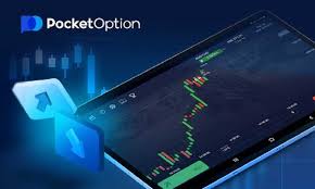 Pocket Option Promo Code Unlocking Exclusive Trading Benefits Pocket Option Promo Code Unlocking Exclusive Trading Benefits